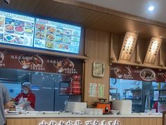 -庆丰包子铺(西单店)