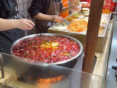 -三兄弟高炉烧饼