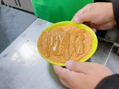 -大福来(光荣道店)