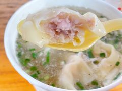 馄饨-王氏烧麦大骨汤水饺
