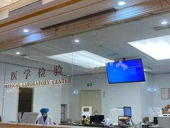 -名流健康高端体检中心·名宾门诊·健康管理