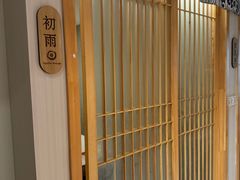 -Together·泰式按摩精油SPA(虹桥店)