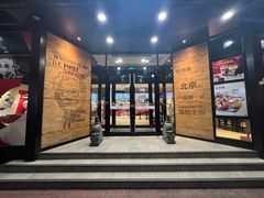 门面-肯德基(前门店)