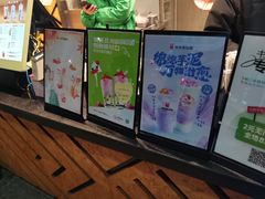 -书亦烧仙草(红星小学店)