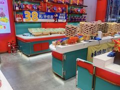 -捶糖帮·手工酥糖(前门二店)