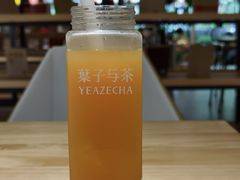 桃桃优格-叶子与茶(苏宁广场店)
