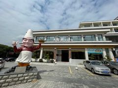-风味小馆(天目湖宾馆店)