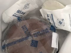 -山姆会员商店(邻瑞广场店)