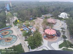 -南戴河国际娱乐中心