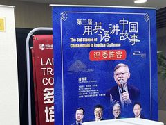 -新航道雅思托福·留学·考研培训(人民广场校区)