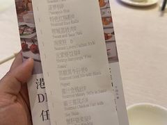 -福州天元国际威斯汀酒店·中国元素餐厅
