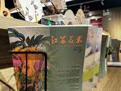 -江苏省美术馆(长江路新馆)