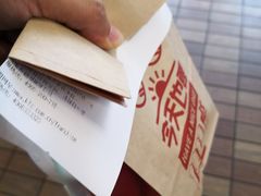 -肯德基(花园店)