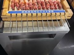 -很久以前羊肉串(南京路第一百货店)