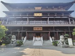 -香积寺