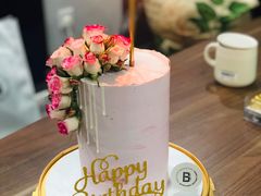 -Biteology Artisan Cakes(红庄·国际文化保税创新园店)