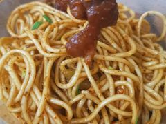 -丁记面馆(凤凰店)