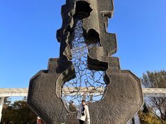 -二一九公园