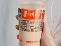 -蔡明纬热干面(长港路店)