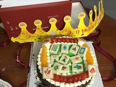 -莲塘马得利·蛋糕(斗柏路·唐庄店)