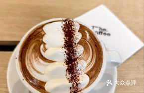 Salty Mocha with Dundun Milk