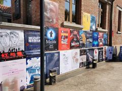 -天津五大道文化旅游区