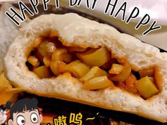 食指芸豆水煎包-老船夫婚宴婚庆会馆(延吉路店)