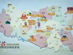 -邯郸市博物馆(新馆)