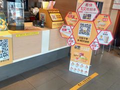 -麦当劳(临顿路店)