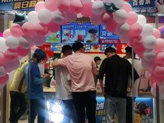 -蜜雪冰城(实验中学店)