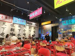 大堂-沙胆彪炭炉牛杂煲(成都玉林店)