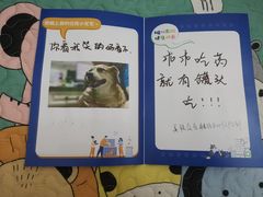 -美联众合动物医院·24h转诊中心