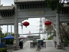 -南海神庙