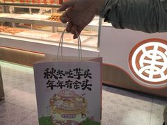 -北京华联购物中心(天通苑店)