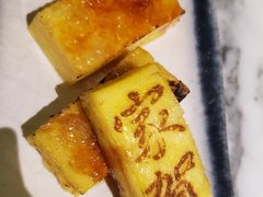 -家贺屋刺身寿司专门店