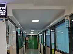 -半岛宠物医院24小时(科华中路店)