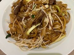 干炒牛河-茶港·点心·啫啫煲(范湖万达广场店)