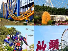 -汕头市小公园