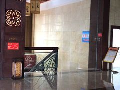 -海世界温泉水上乐园