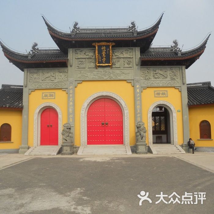 枫泾古镇景区性觉寺图片-北京名胜古迹-大众点评网
