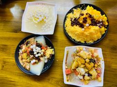 -串妹花式冰粉(乐山总店)