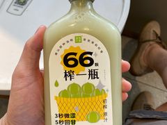 -奈雪的茶(星河城店)