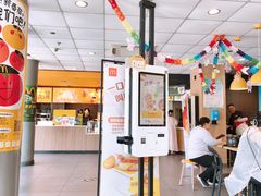 -麦当劳(东石东一路店)