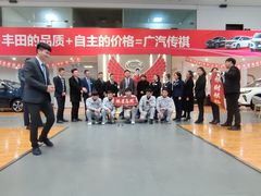 -贵阳广润通汽车销售服务有限公司
