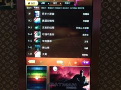 -朱古力纯K量贩式KTV(国庆中路店)