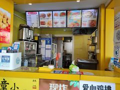 -兄弟鸡排.芋泥香酥鸭(淮海街店)