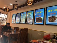 -张记炸串肠粉