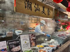 -汕头龙光喜来登酒店-采悦轩中餐厅