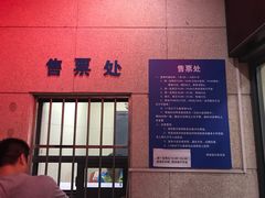 -杨浦温水游泳池