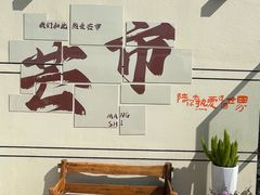 -德宏芒市国际机场